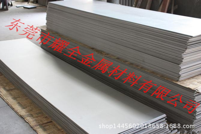 be54299443feecc0_副本