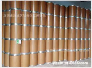 化纤涤纶用分散黄RGFL 分散染料分散黄E-3RL分散黄23