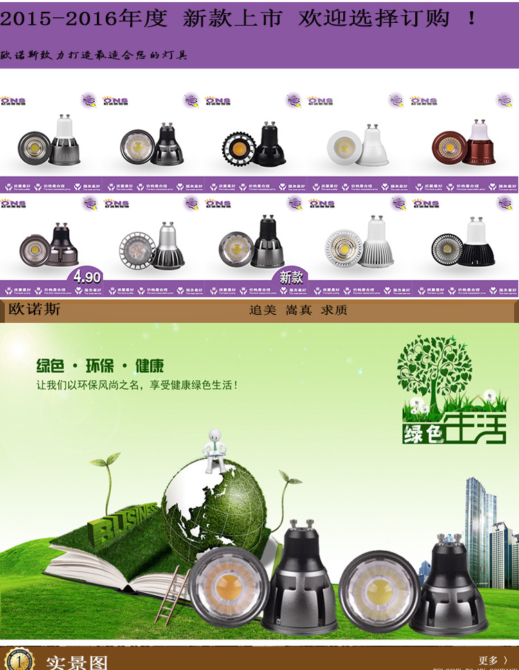 2046057683_1563214720_01