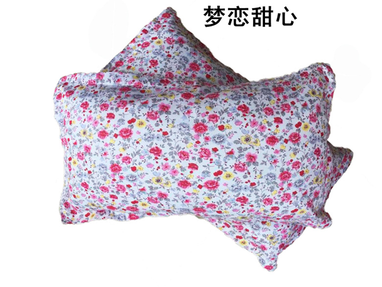 QQ圖片20150725102514_副本