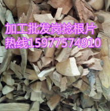 ���������� ɽ���� ������Ƭ �ҽ���� ������֦