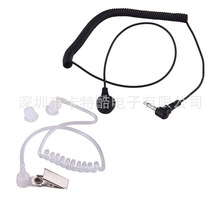 3.5mm�� �՚⌧���֙C  �������C������ӆ� ����MP3 MP4