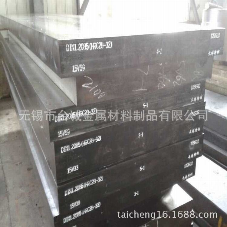 台诚供应CW6Mo5Cr4V3高速钢棒 CW6Mo5Cr4V3高碳高钒型高速钢板