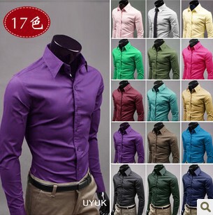 Long-sleeved shirt men's autumn men's slim-fit business casual cotton shirt new professional work white shirt men Long-sleeved shirt men's autumn men's slim-fit business casual cotton shirt new professional work white shirt men