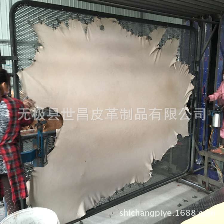 水染黄牛皮头层