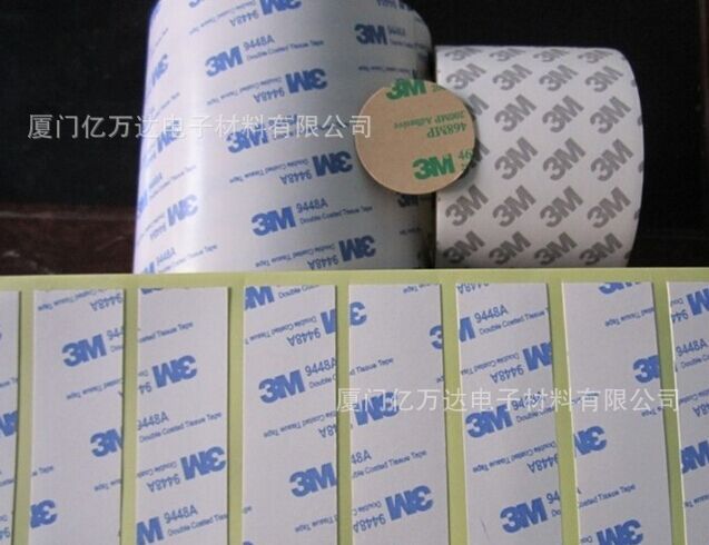 QQ图片20150716112546