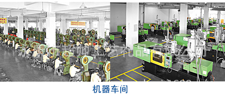 公司介绍切片_04