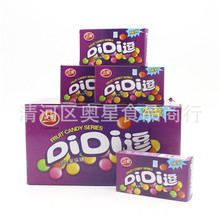 V|ˬDiDiCϹζǹζǃͯǹ8090fʳl