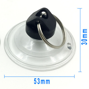 New 53mm large suction cup LCD screen mobile phone removal tool IPAD suction screen