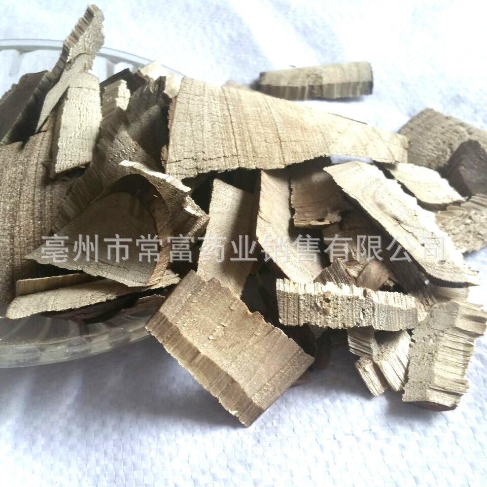 Dried Litsea Root Slices Dou Chi Jiang 500g Traditional Chinese Herb for Culinary and Decoction Use overview