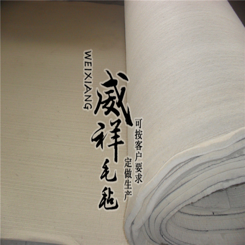 Manufacturers supply.Wool Felt mattress Pure wool Mengsi felt mattress Mahjong Felt cloth