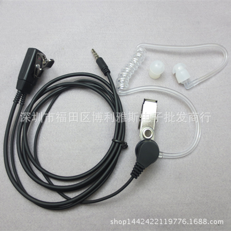 Anti-radiation Headset for Mobile Phones Air Conduit Earphone for Mobile Phones Air Conduit Headset