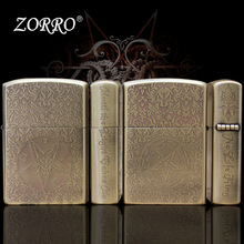 ������_ZORROƷ���~��ú�ʹ��C����h��ȼ�͙C�ղط��L�c��