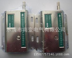安全门开关JWM6-11/JWM6-11ATH机床门限位开门断电JWM8-11直动式