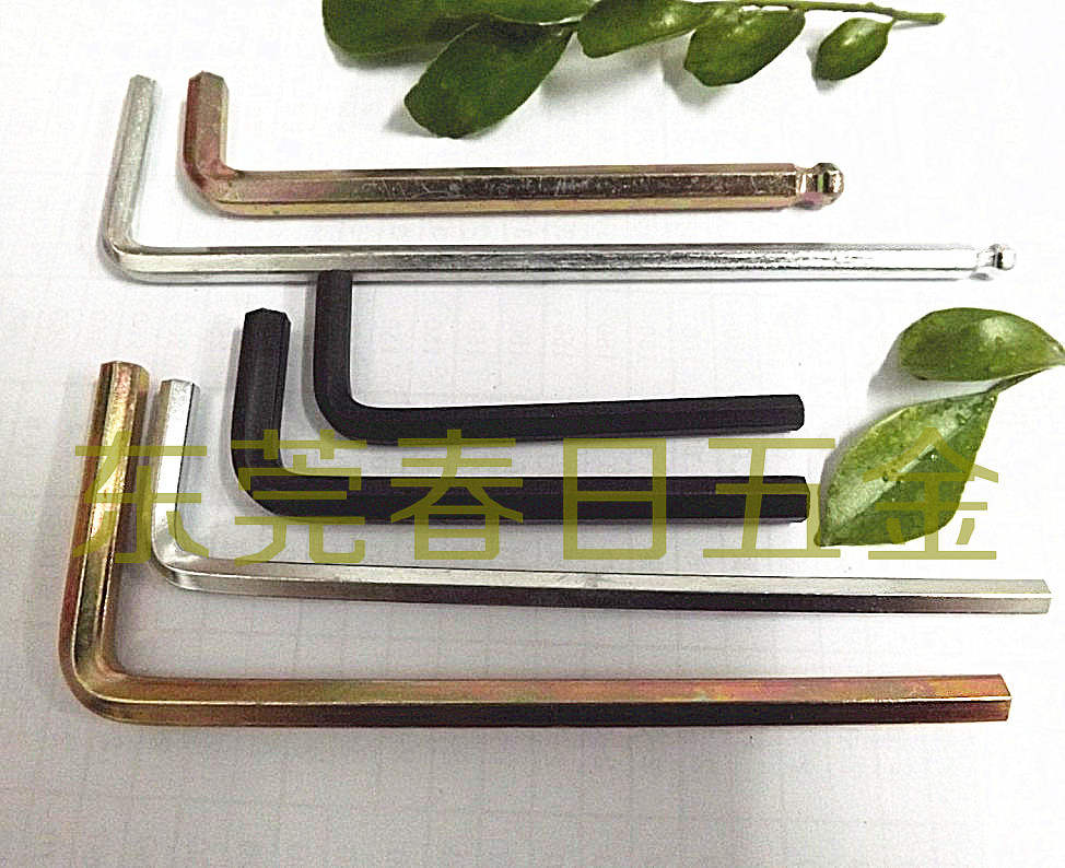 供应M456内六角扳手 ZL形扳手 五金包扳手 家具扳手 球头波柄扳手