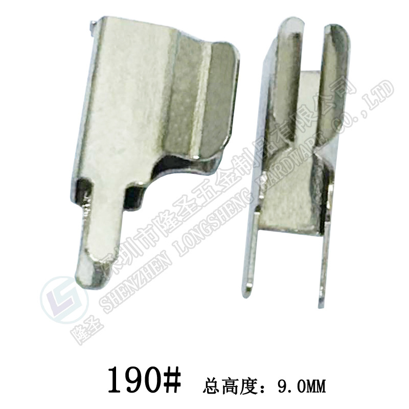 AC触片 夹子弹片 夹子五金 直插式充电器五金弹片 PCB版夹子弹片