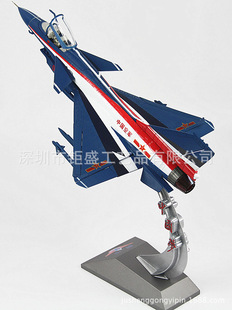 ���ݙCģ�� 1:48��ʮ���ݙC �����w�Cģ�� ܊��ģ�� ��10�w�Cģ��