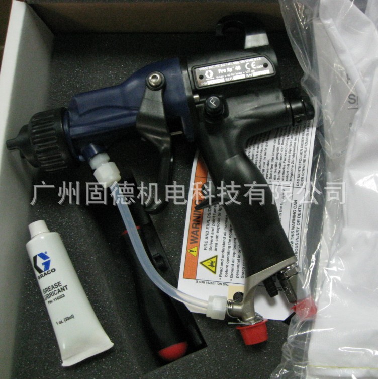 L40T10--XP40喷枪