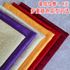 Jacquard weave table napkin hotel Cloth napkins Mat Coaster Beige gules purify Red wine violet Beige table napkin