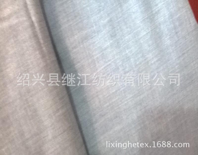 高棉 牛仔色 衬衫 连衣裙 仿牛仔 套色面料