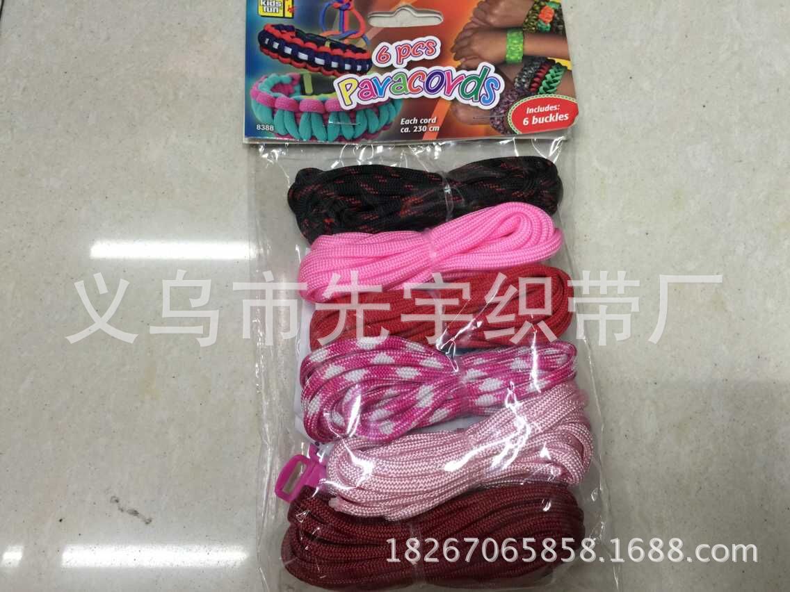 QQ图片20150613104404