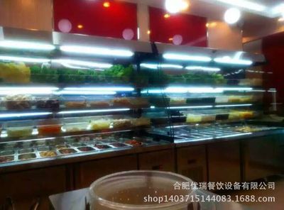 麻辣烫点菜柜_杨国福麻辣烫点菜柜 配菜柜冷藏