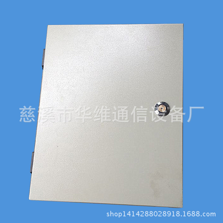 室外32芯光分箱