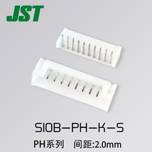 S10B-PH-K-S JSTB PH/2.0mm ᘲ  Ʒ ԭbF؛