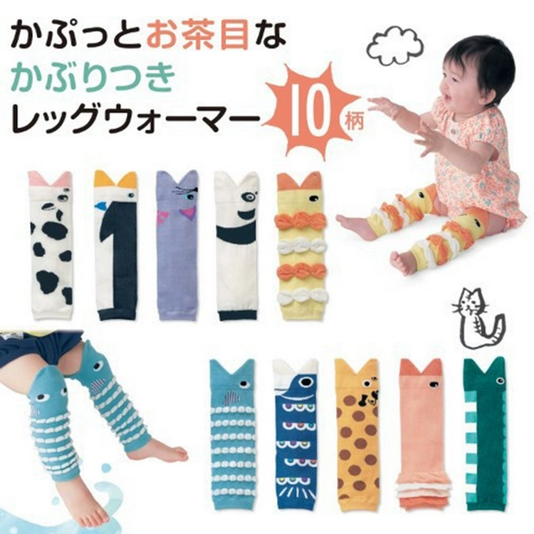 Демисезонные knee pads для детей BASIC KID'S, акула, карнавальные носки, детские гетры, корейский стиль