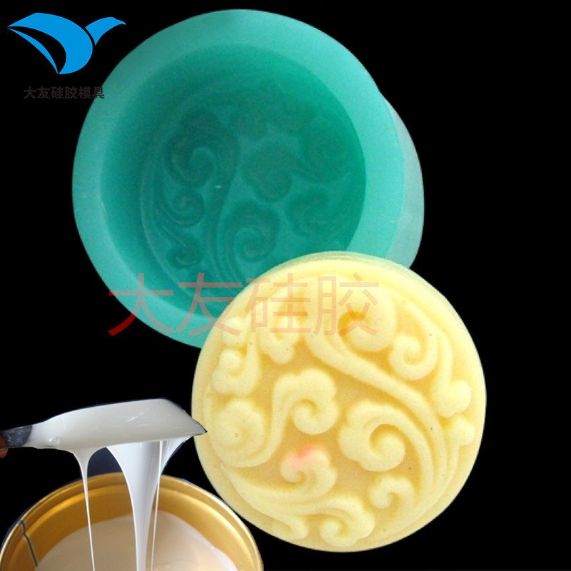 流动性好模具硅胶手工皂模具硅胶复制花纹硅胶液态硅胶