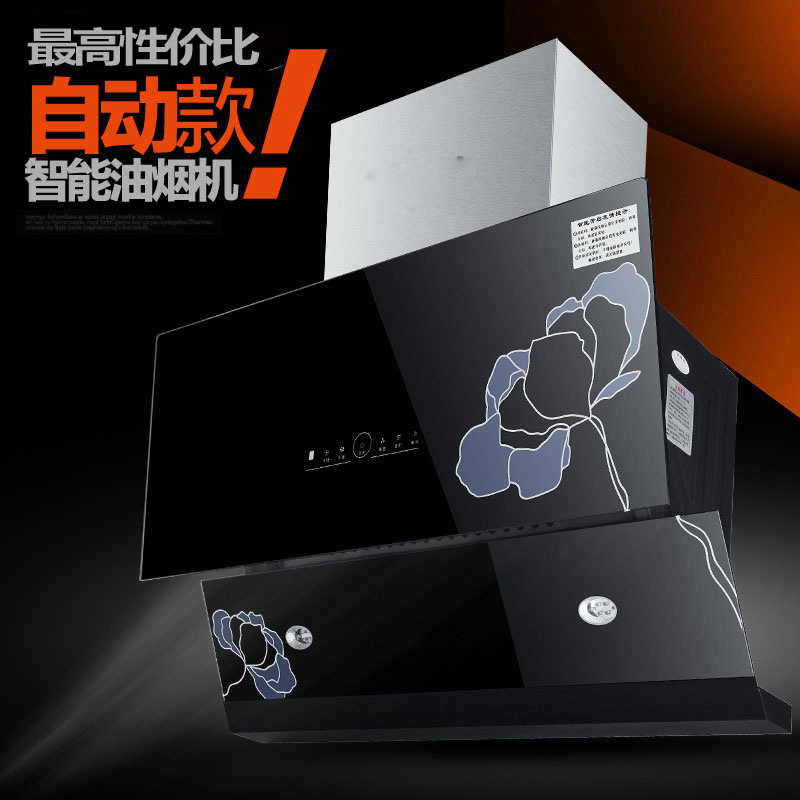 工厂批发智能抽油烟机 高性价比近吸式吸油烟机 大吸力铜线电机