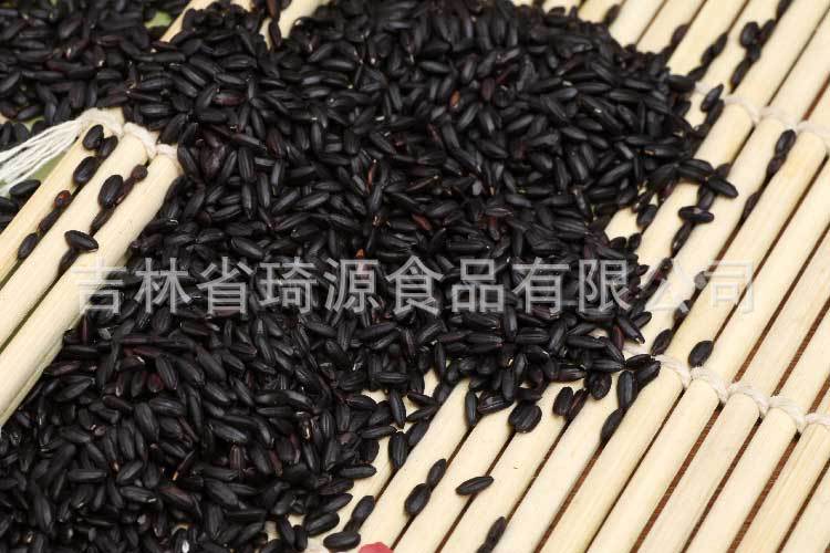 Low Temperature Baked Cooked Black Rice Hei Mi Whole Grain Loose Bulk 1 Jin specifications