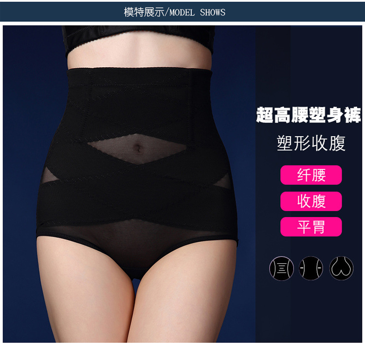 Body - Ref 658745 Image 7