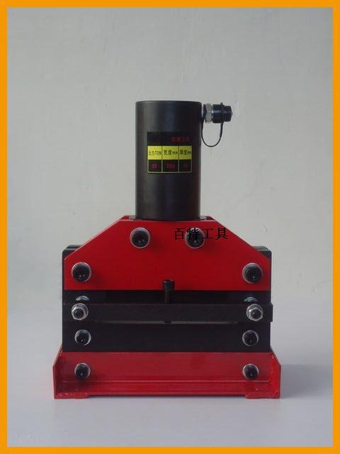 厂家直销 CWC-150切排机 便携铜排切断机 液压切排机