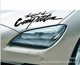 ���QThe Spirit of Competition܇�N ����ِ�����ٶ��c����܇�N