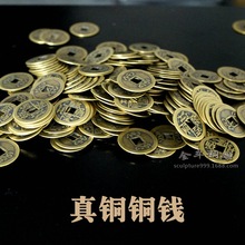 ���S�~����X��������X�~�Xɢ�XǬ¡����ͨ��2.3cm