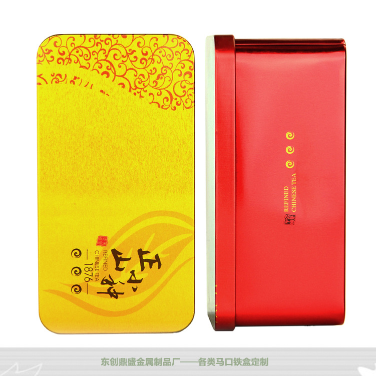 金属盒 金属罐 马口铁茶叶盒 茶叶罐 食品包装盒四川厂家定制