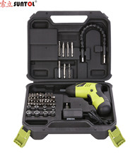 �S��ֱ�N ��������3.6V�늳��� ���늄Ӱ��� �������ݽz��