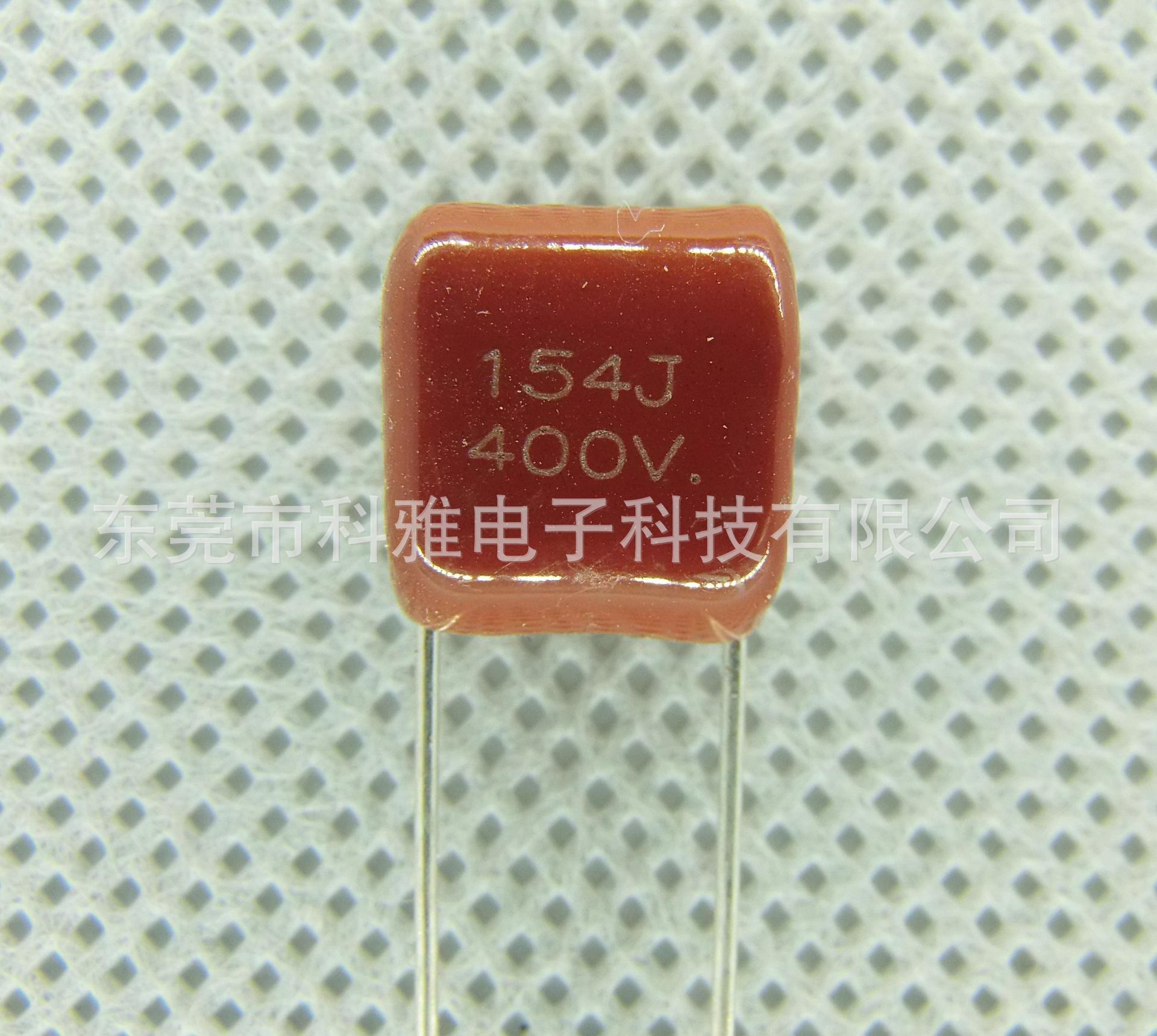 金属化 高压聚丙稀薄膜 CBB 电容器PPS 471J2000V P=15