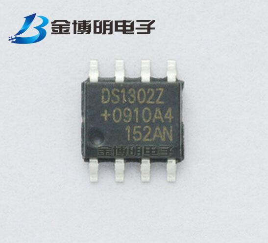 DS1302 DS1302Z DS1302ZN DIP8SOP8 实时时钟 用于电池慢充