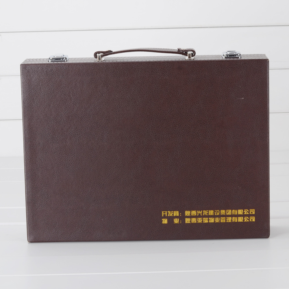 高档真皮皮革交房盒 双层钥匙包装盒箱 房产证件资料礼品盒定做