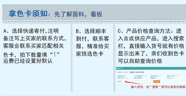 言成的内页制作_13