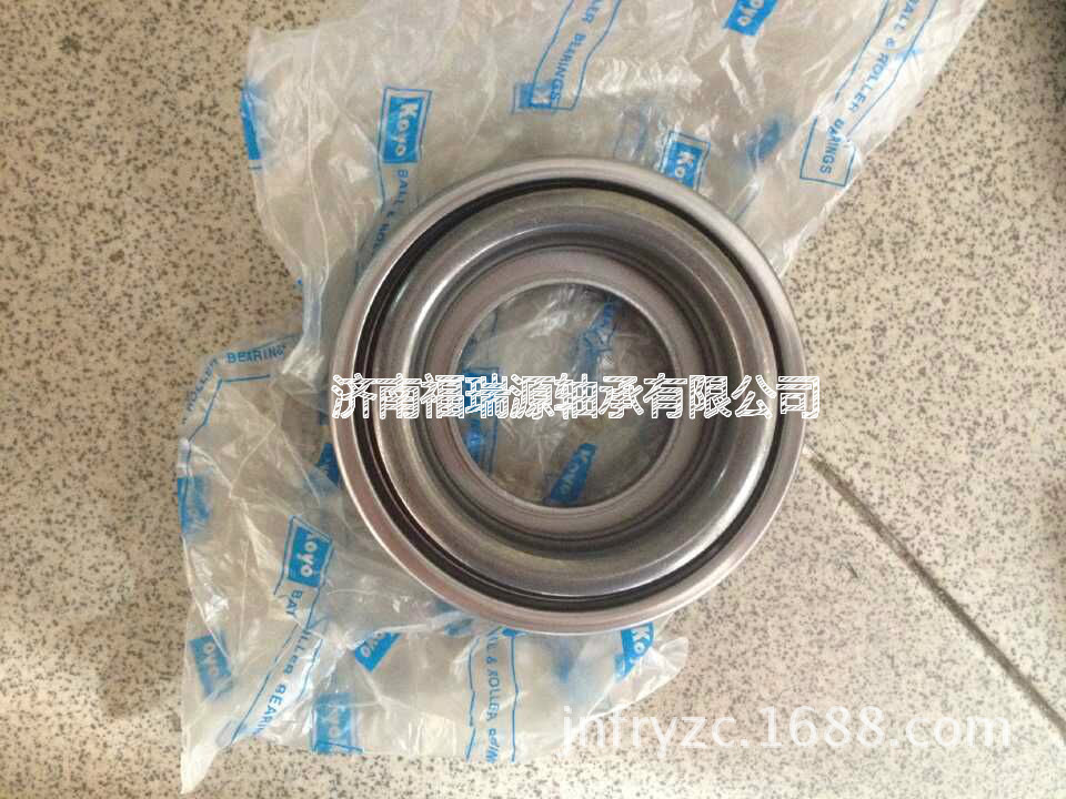 上汽SC猎豹变速箱轴承NACHI原装轴承 35BVV07X-6