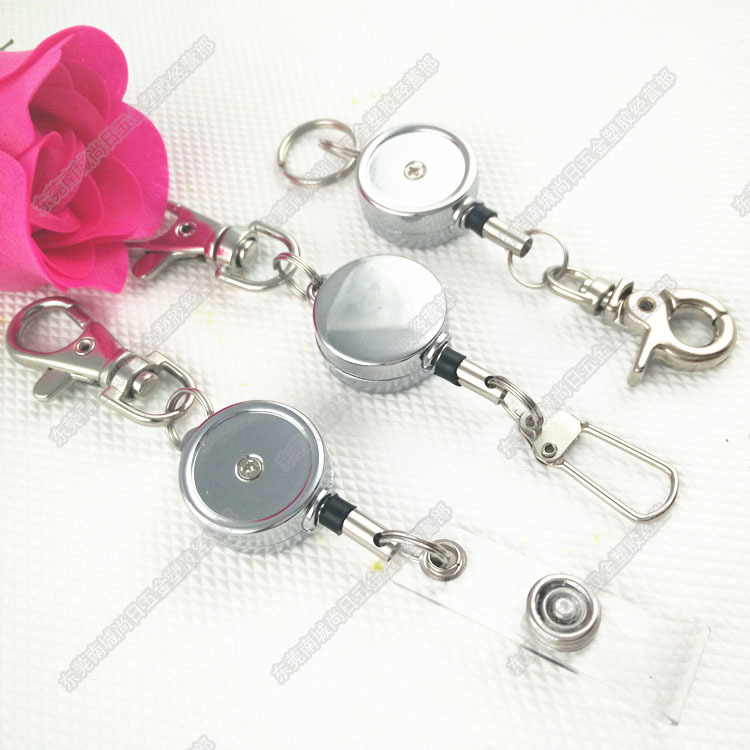 1426306172811_副本