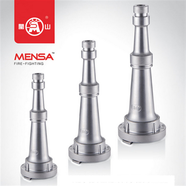 闽山消防器材 直流水枪QZ3.5/7.5 QZ3.5/5 DN50/65 (带身份证)