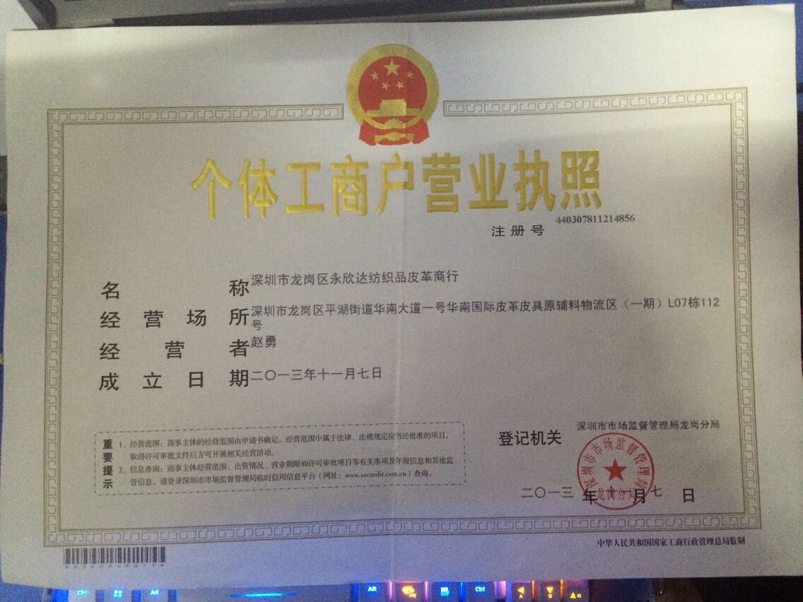 牛津布厂家直销防水600d五分格pu涤纶600d五分格pu箱包600d五分格