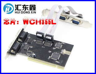 PCI4���ڿ� PCI���ڿ� 4��COM�� PCI�DCOM9�RS232�D�ӿ�