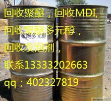 ���ݻ��վ��ѣ�MDI���M�Ͼ��ю��ȼ�����l