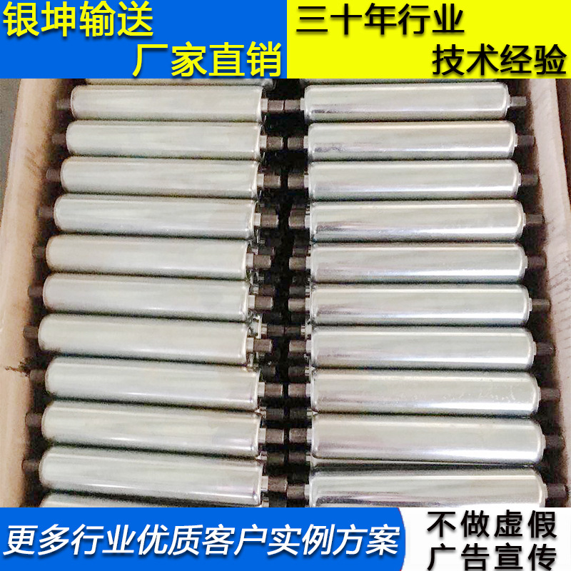 厂家供应无动力 流水输送线 改向 包胶精车滚筒