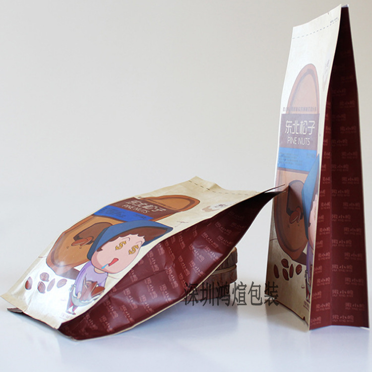 专业厂家定做四边封牛皮纸袋印刷松子包装袋高端坚果食品零售装子